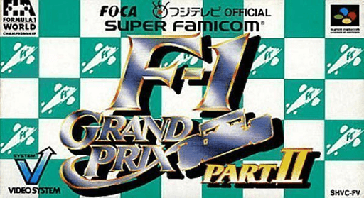 F1 GP賽車2