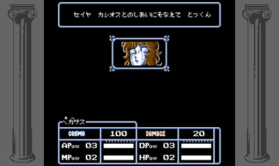 Bandai Namco Games Presents J Legend Retsuden