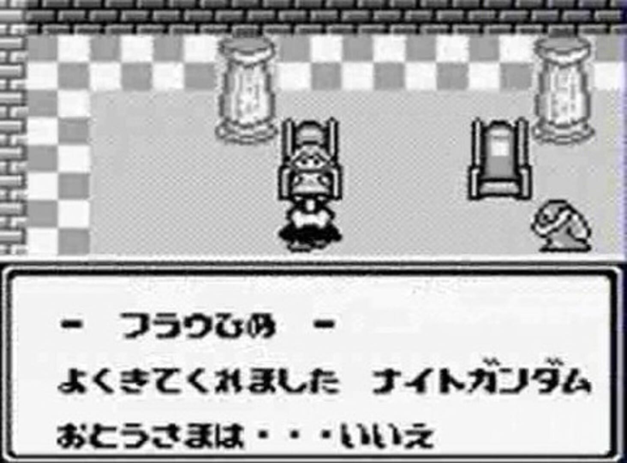 SD高達外傳 - 拉古羅亞群英傳