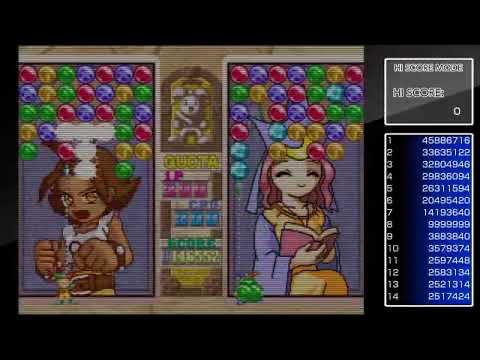 魔法掉落 3