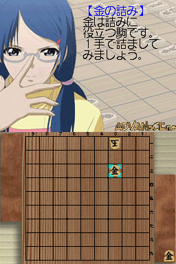 紫音之王