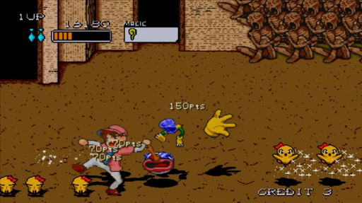 Arcade Gears - Pu-Li-Ru-La