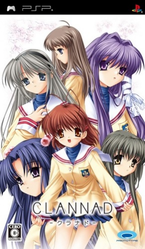 CLANNAD