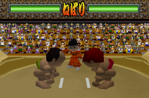 64 Oozumou 2