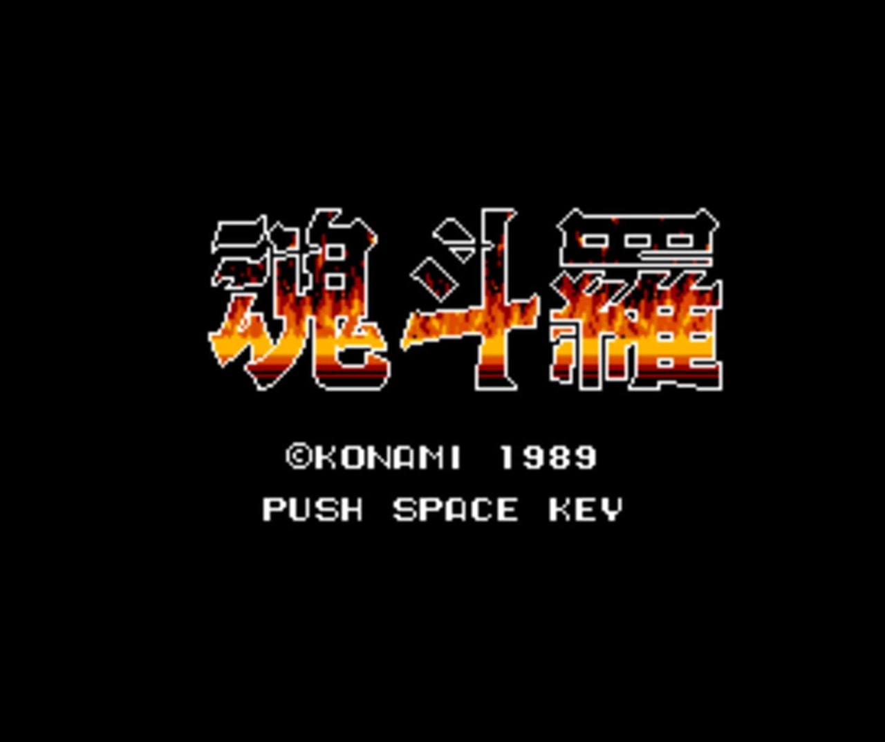 Contra