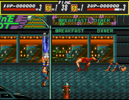 ストリート オブ レイジ ゲームのスクリーンショット 1