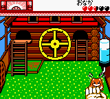 天竺鼠樂園 2