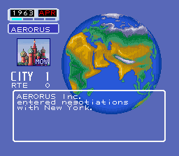 航空產業