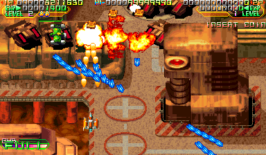 Mars Matrix: Hyper Solid Shooting