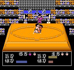 Chiyonofuji no Ooichou