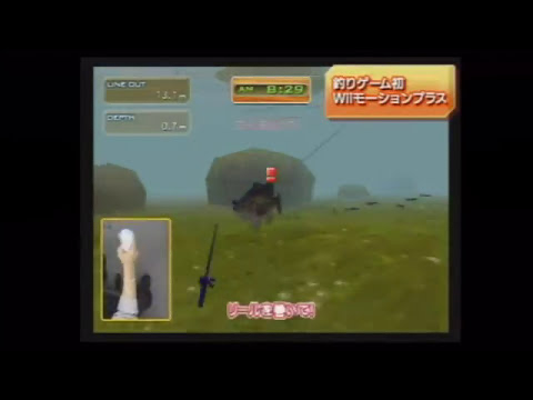 バスアングラーWii - ワールドチャンピオンシップ