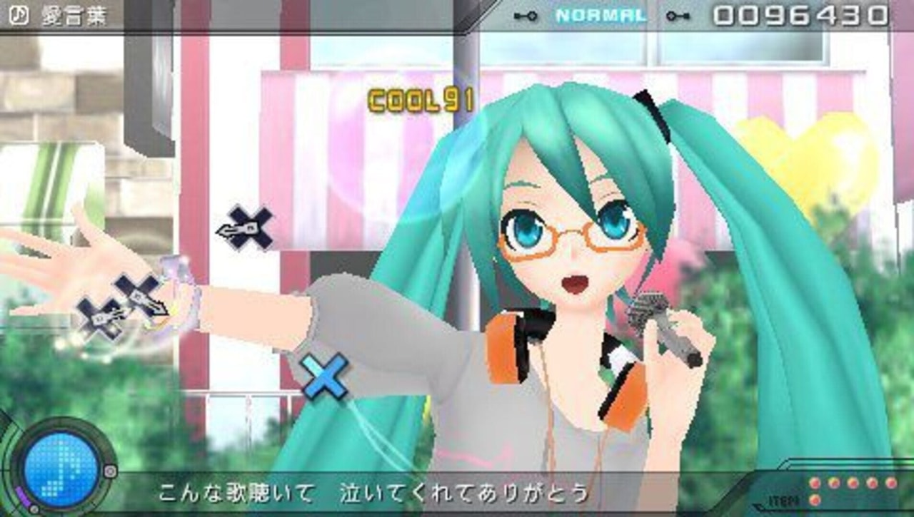 初音未來 - 歌姬計劃 2