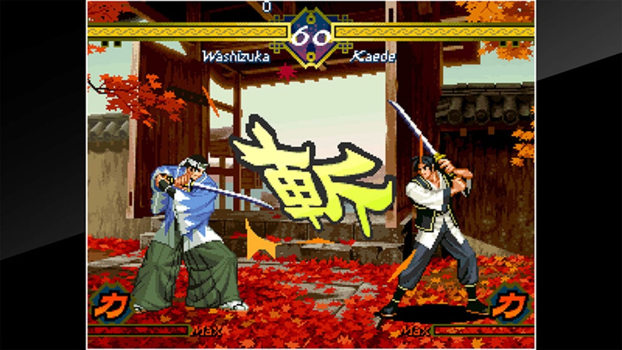 ACA NEOGEO THE LAST BLADE