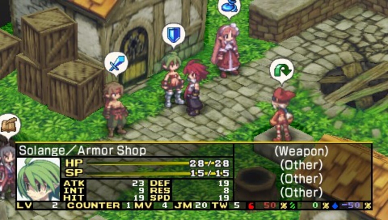 魔界戰記 2 攜帶版
