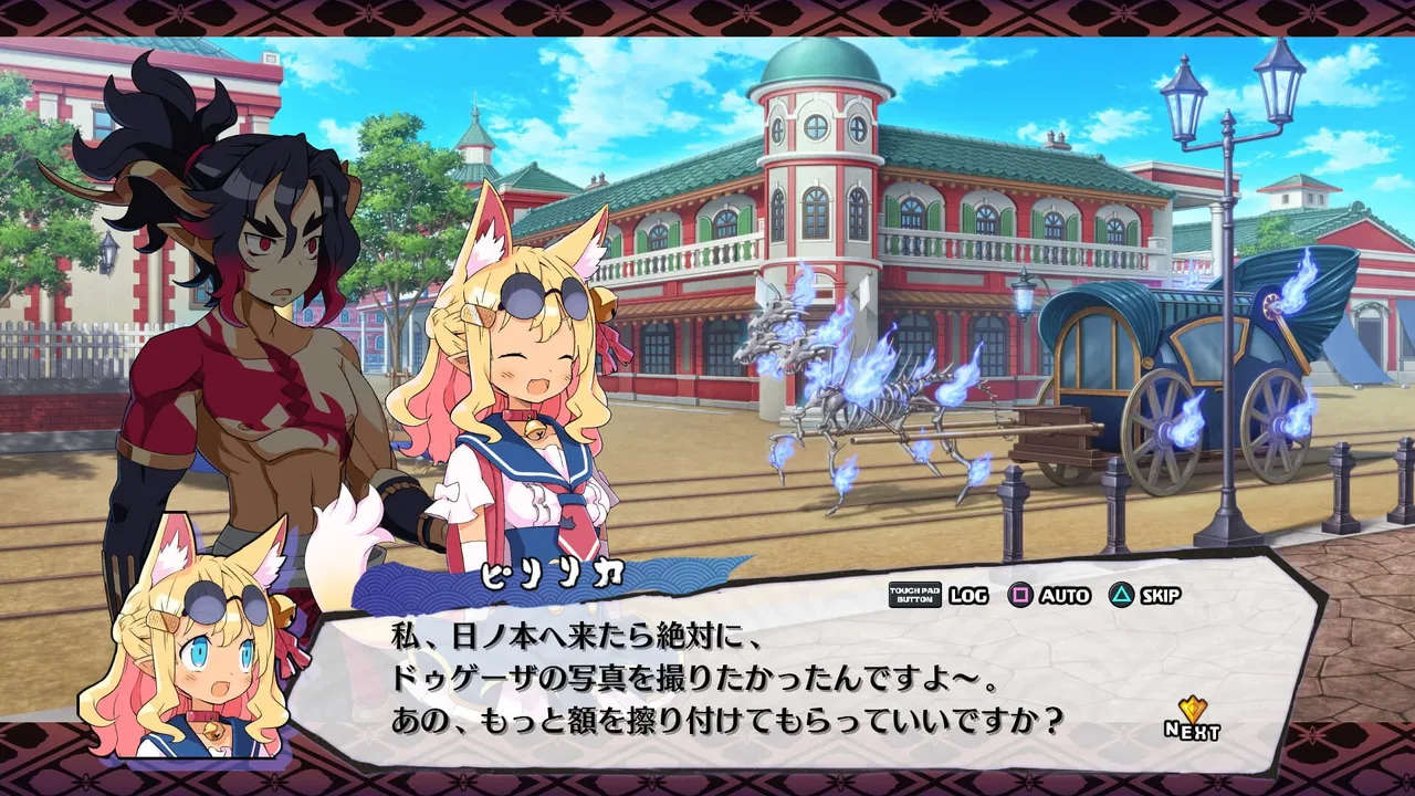 Disgaea 7: Vows of the Virtueless