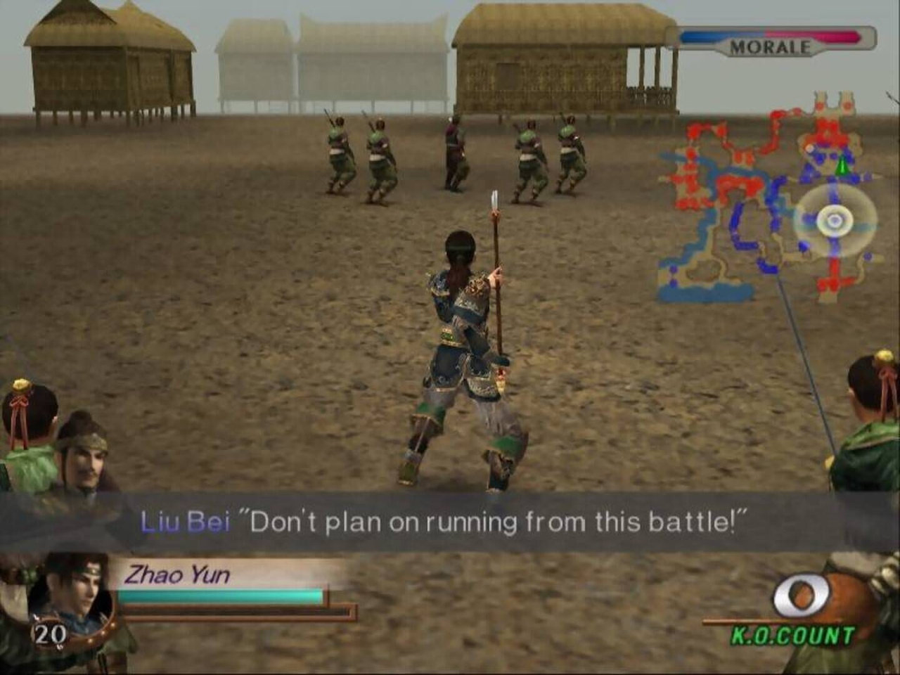 Dynasty Warriors 3 gameplay screenshot 1