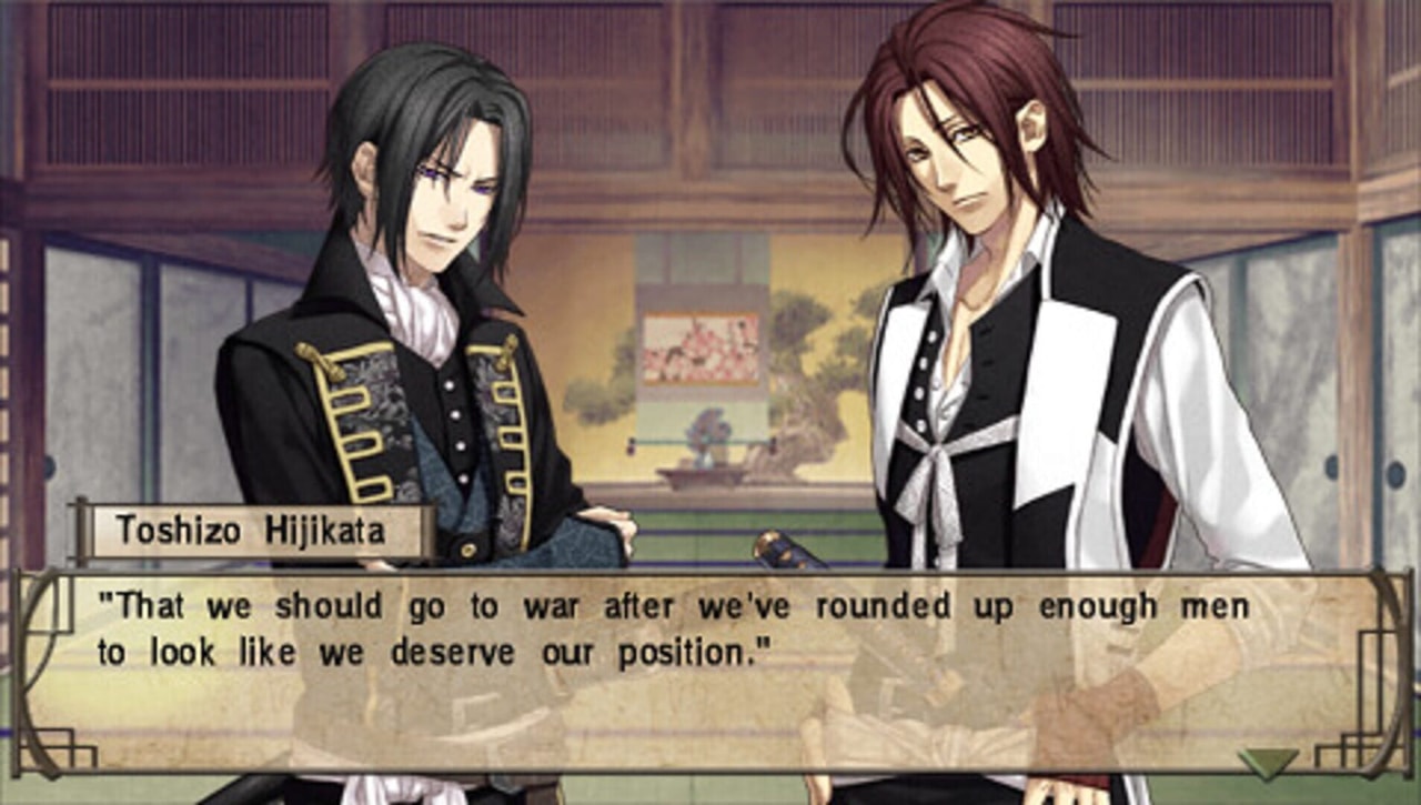 薄櫻鬼 攜帶版