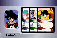 ドラゴンボール Z - カードコレクションゲーム