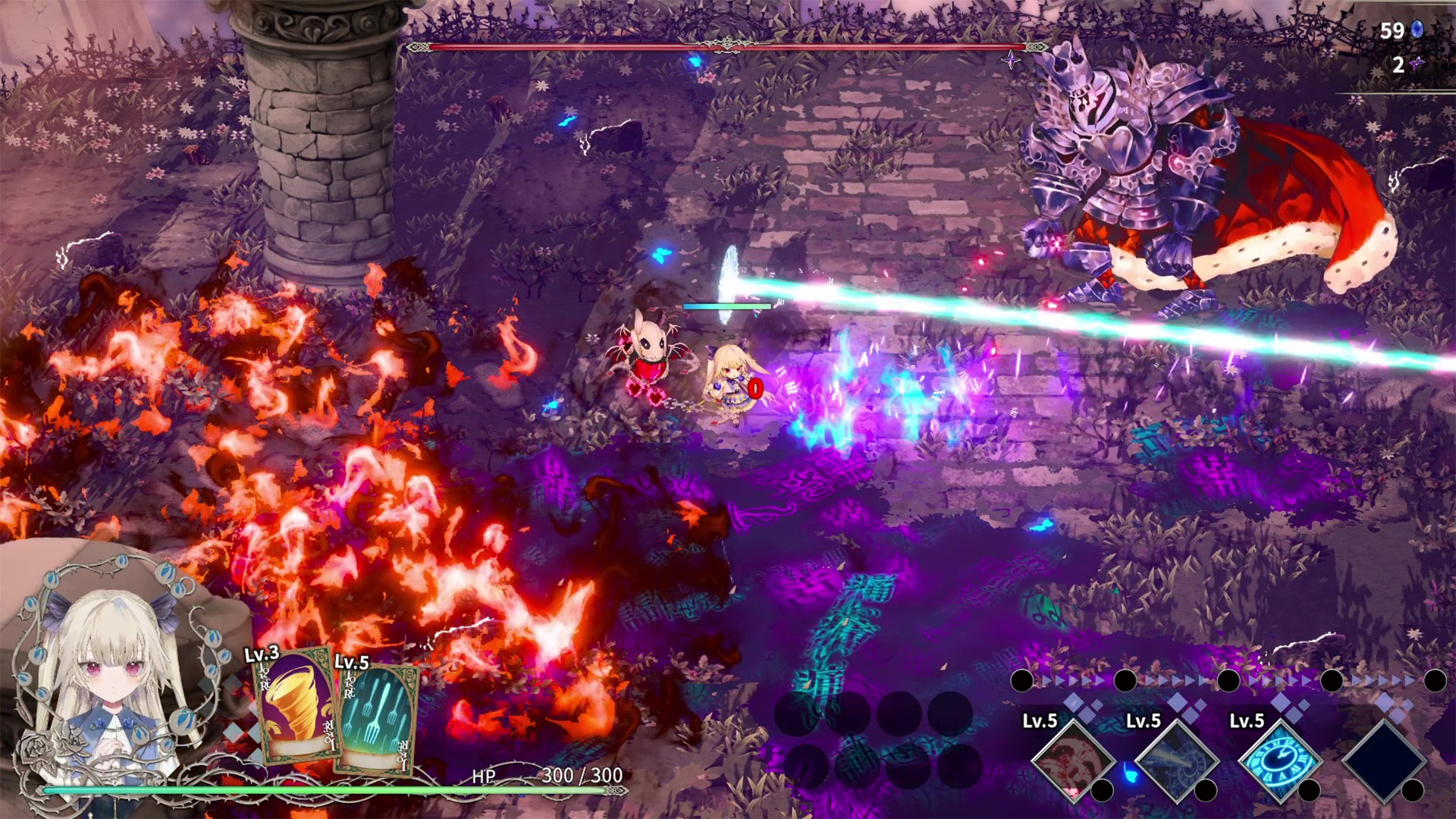 CRYMELIGHT — Official screenshot 1