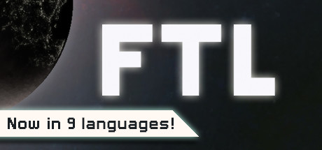 FTL：超越光速