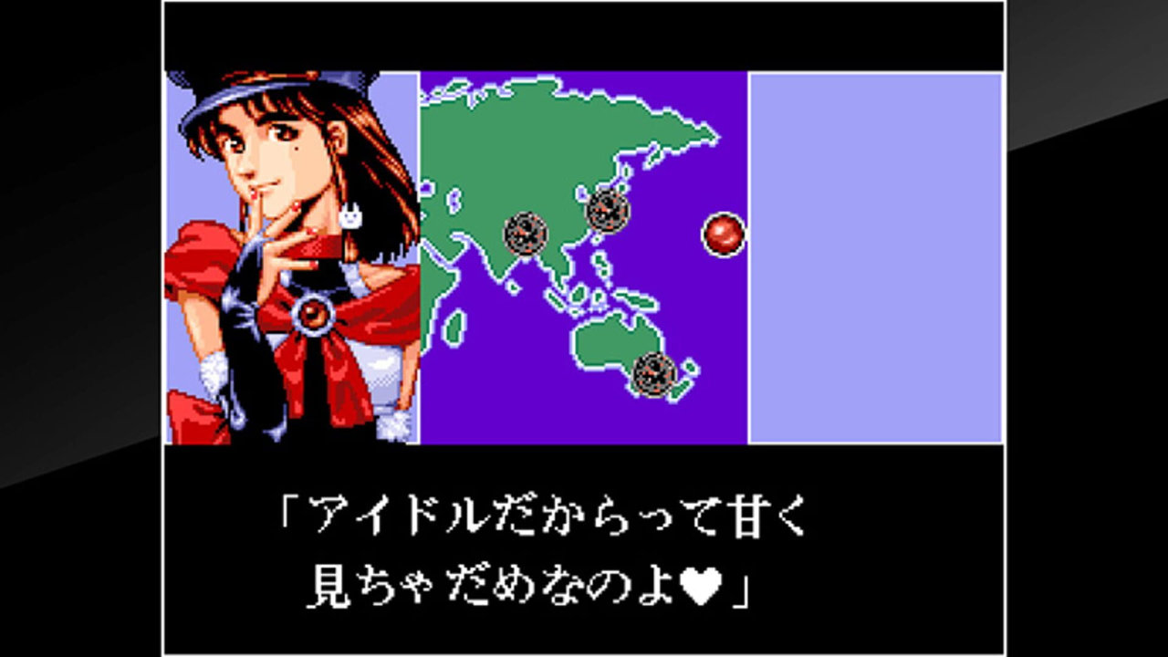 ACA NEOGEO 空中斗士2