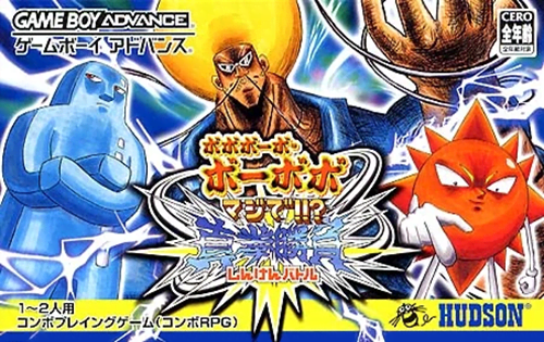 爆裂鼻毛真拳！