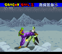 七龍珠 Z：超武鬥傳 2