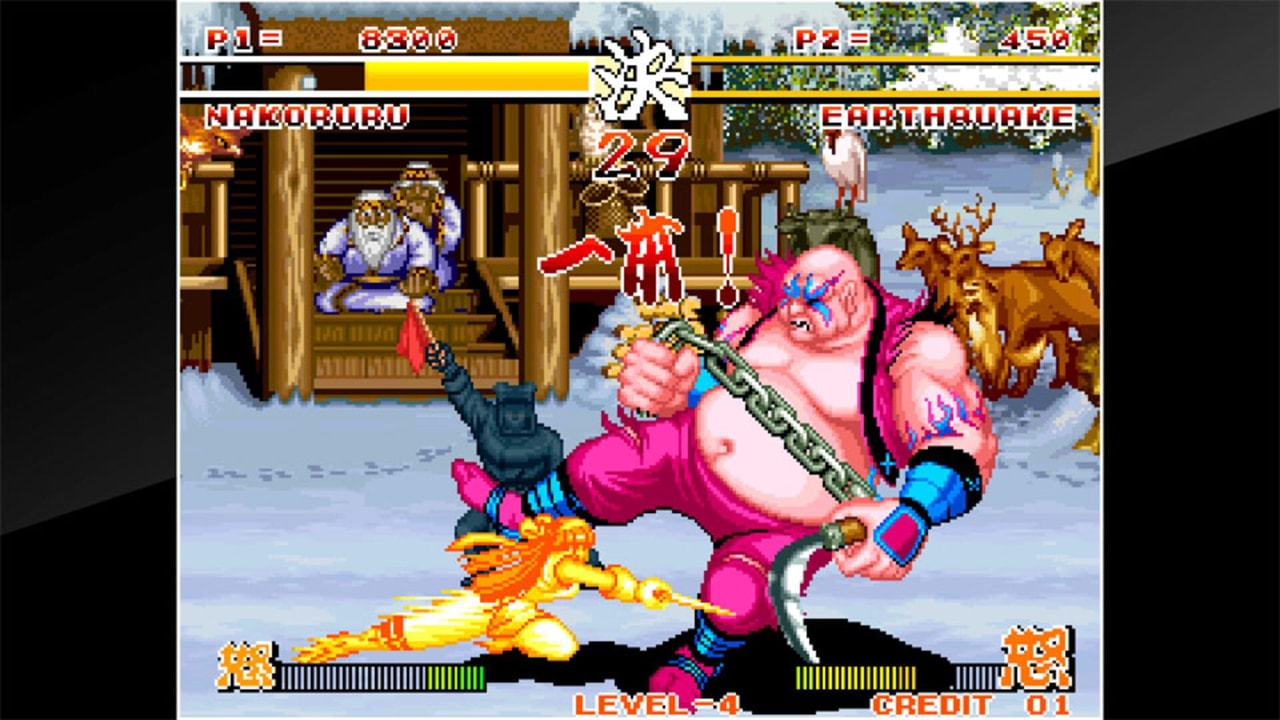 アケアカNEOGEO サムライスピリッツ