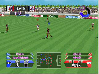 J.League Tactics Soccer