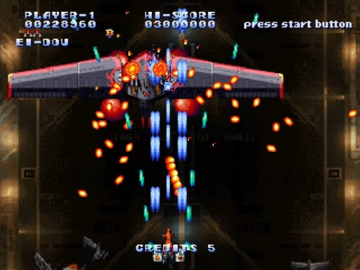 Arcade Hits - Soukyuu Gurentai