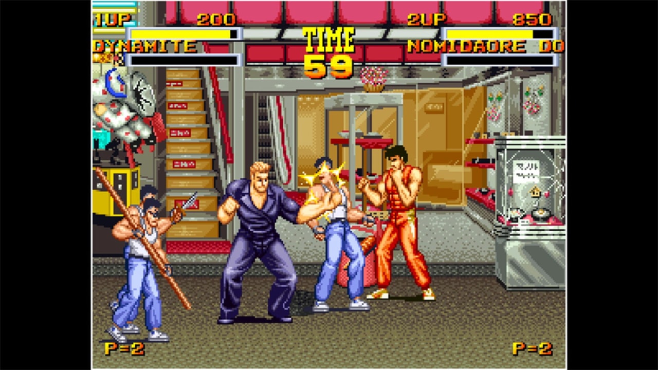ACA NEOGEO 燃燒格鬥