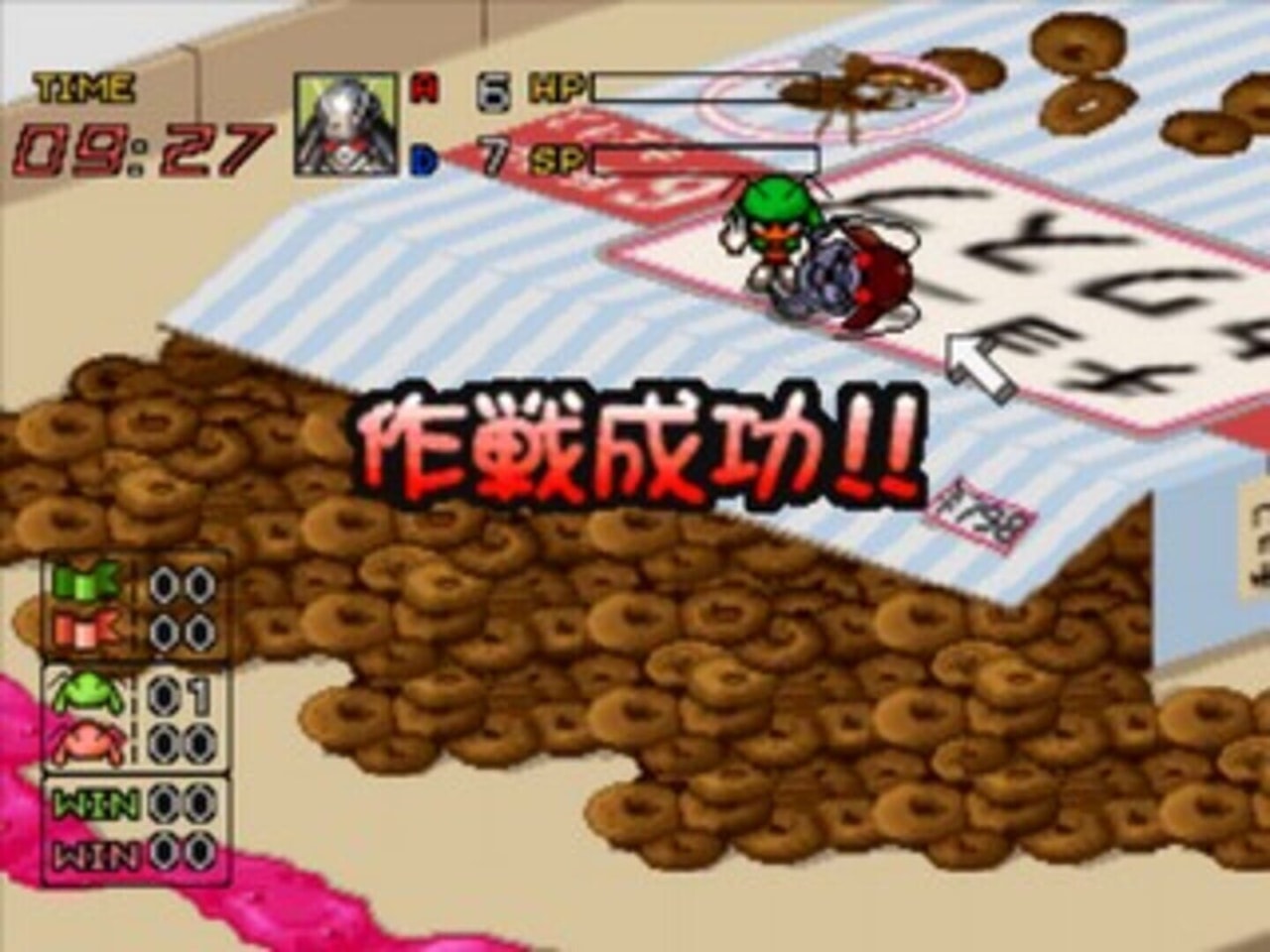 蟲蟲大作戰