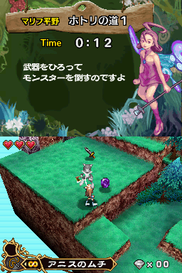 盗贼皇女