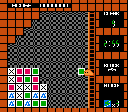 フリップル