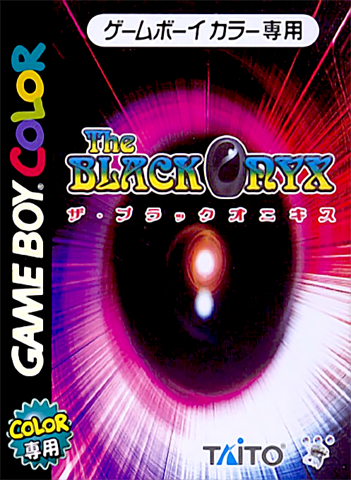 The Black Onyx