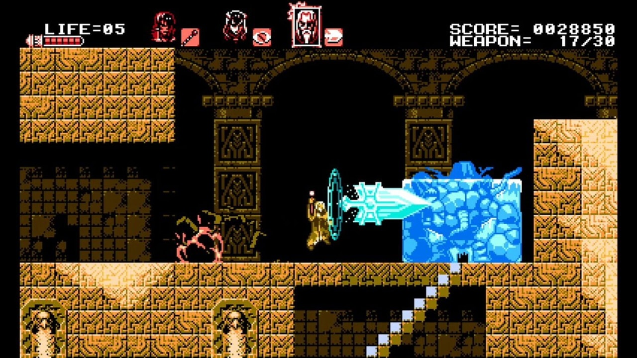 Bloodstained - Curse of the Moon