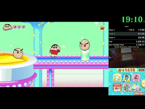 『Crayon Shin-chan - Gekiatsu Oden wa Rudo Dai Konran』ゲームスクリーンショット3
