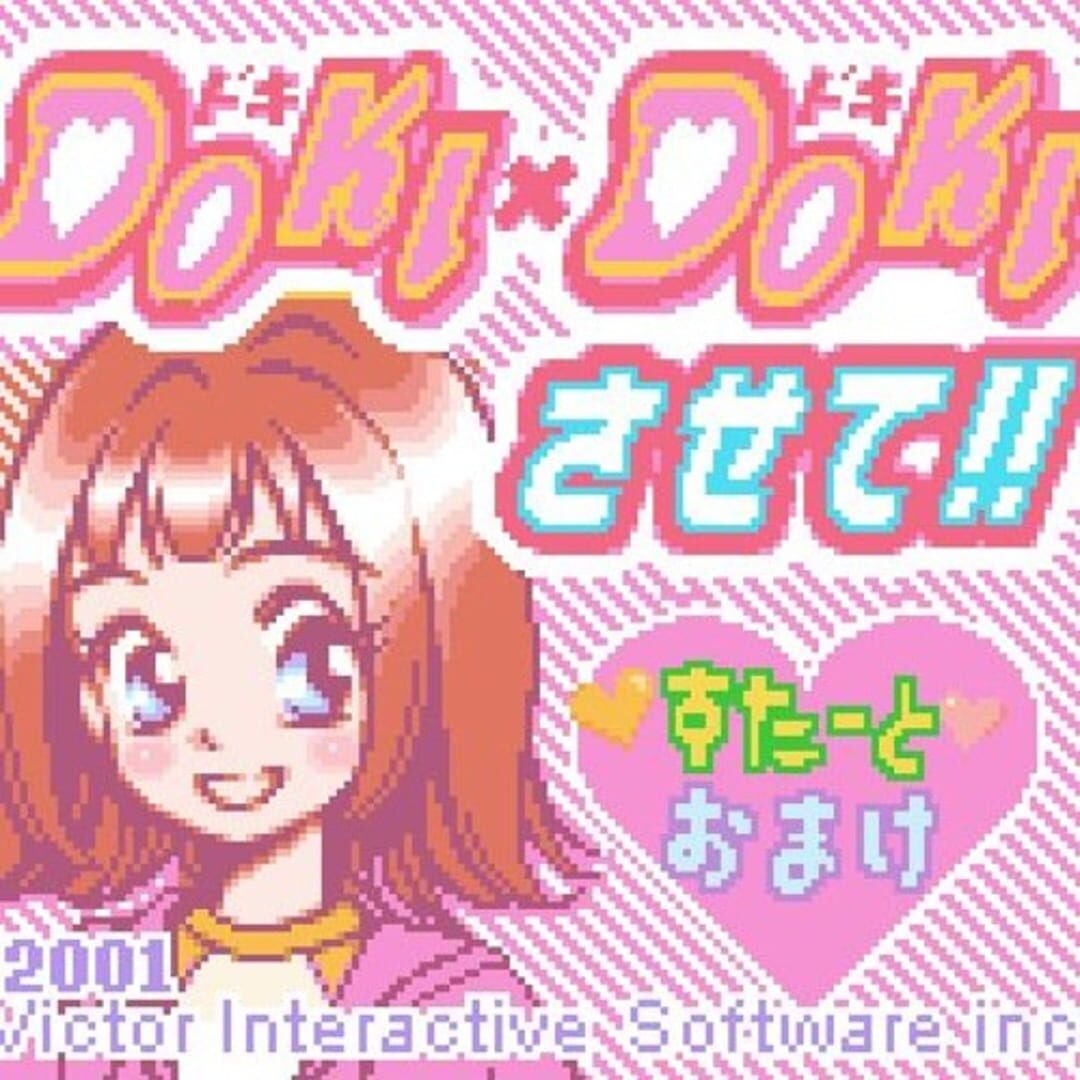 咕噜咕噜魔法阵
