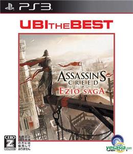 《刺客信條 - Ezio Saga》封面