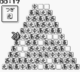 香港
