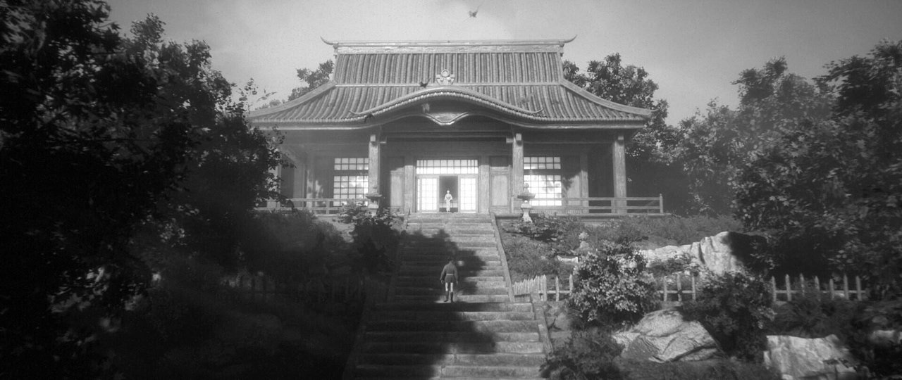 黃泉之路