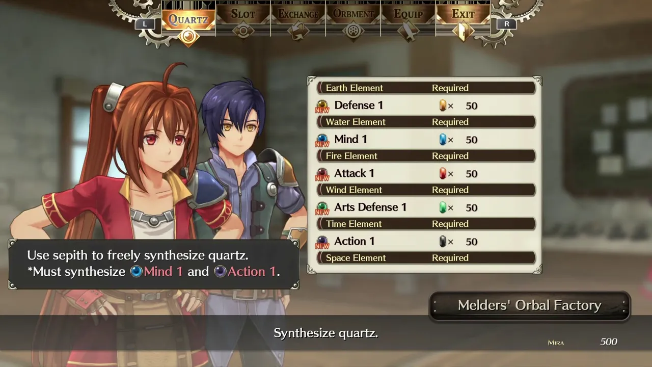 空之軌跡 the 1st