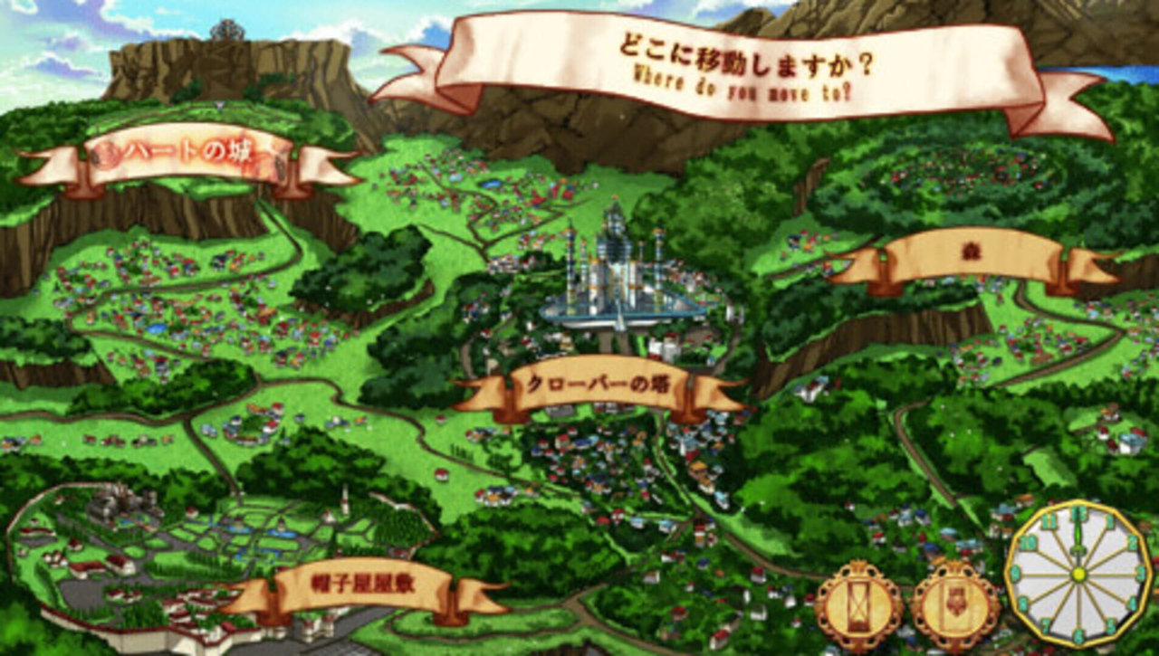 Clover no Kuni no Alice - Wonderful Wonder World