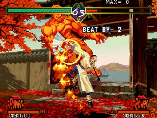 Bakumatsu Roman - Gekka no Kenshi gameplay screenshot 1