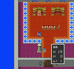 勇者鬥惡龍3 接著邁向傳說