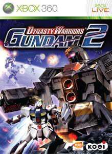 『DW GUNDAM 2』のパッケージ画像