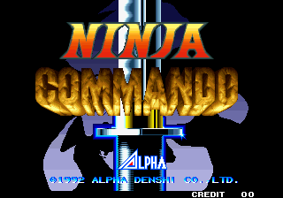 ニンジャコマンドー