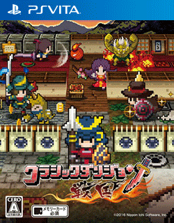 FIFA足球 15