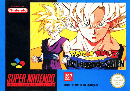 ドラゴンボールZ スーパーファイター2