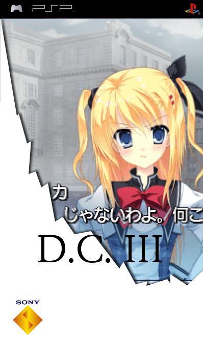 《初音岛3+》封面